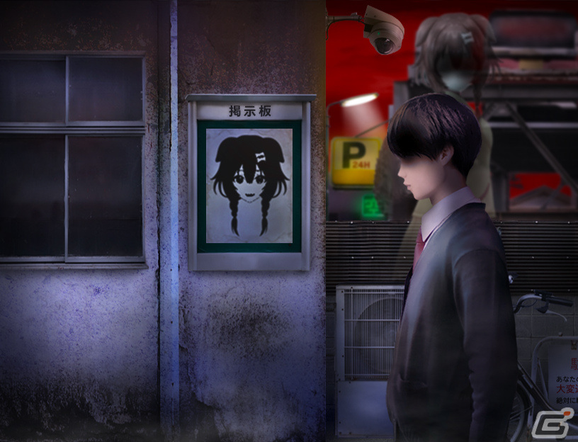 日常侵食ホラー「つぐのひ」と戌神ころねさんのコラボゲーム「邪神ころね」がSteamでリリース！の画像3