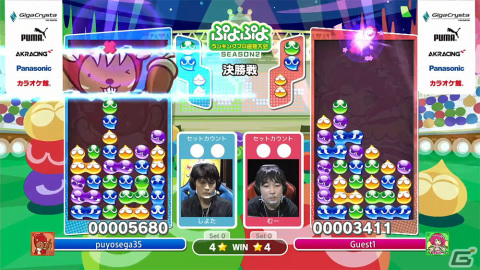 「ぷよぷよランキングプロ選抜大会 SEASON2」の結果が発表！しよた選手、むー選手がプロ選手にの画像9