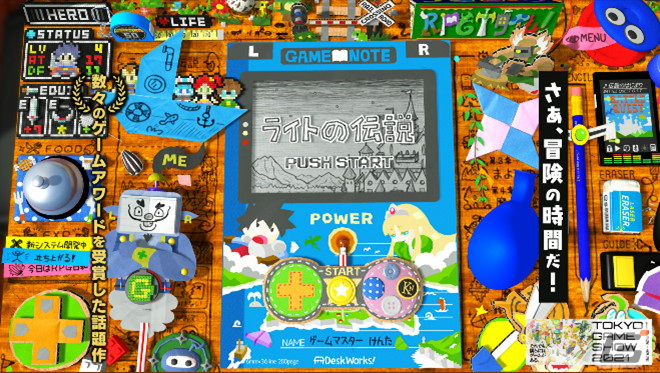 「INDIE Live Expo Winter 2021」にて紹介された厳選タイトル10作品が公開！「INDIE Live Expo 2022」の開催も決定の画像10