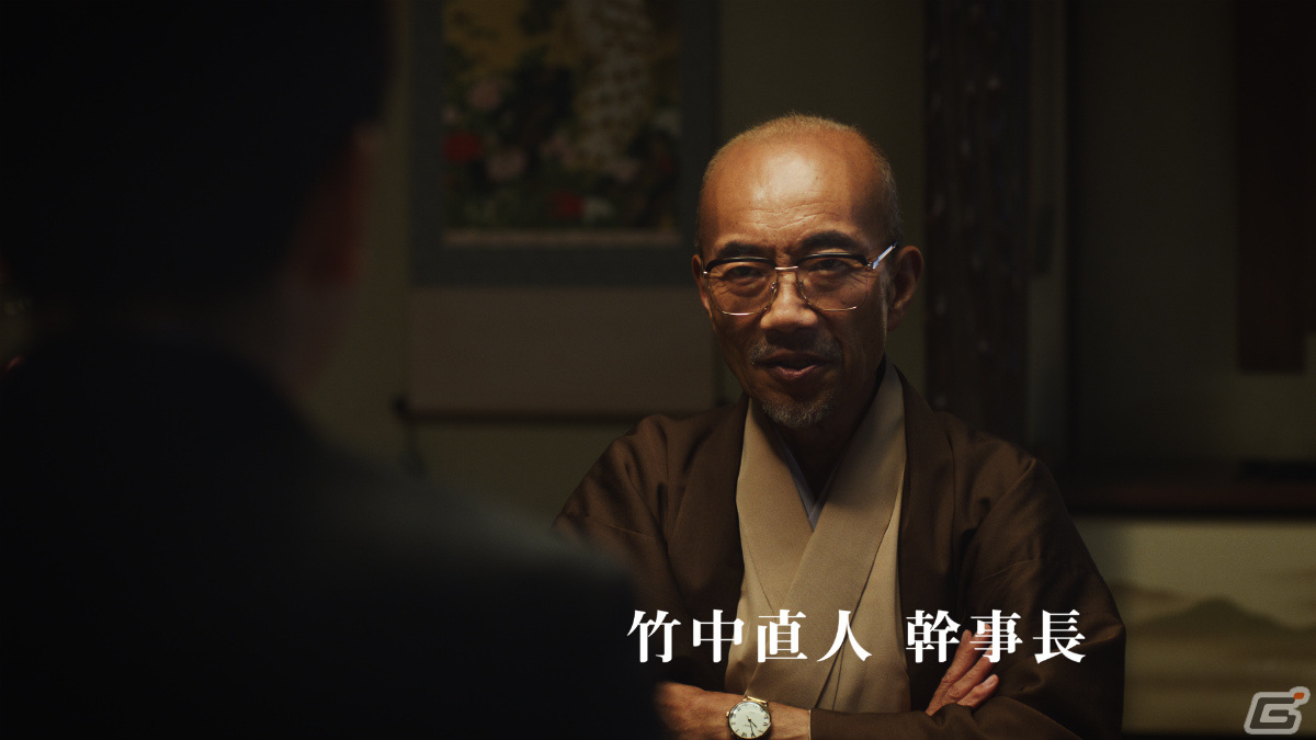 「パズル＆ドラゴンズ」新TVCMが本日11月9日より放送！二宮和也さんが竹中直人さん、南野陽子さんとCM初共演の画像2