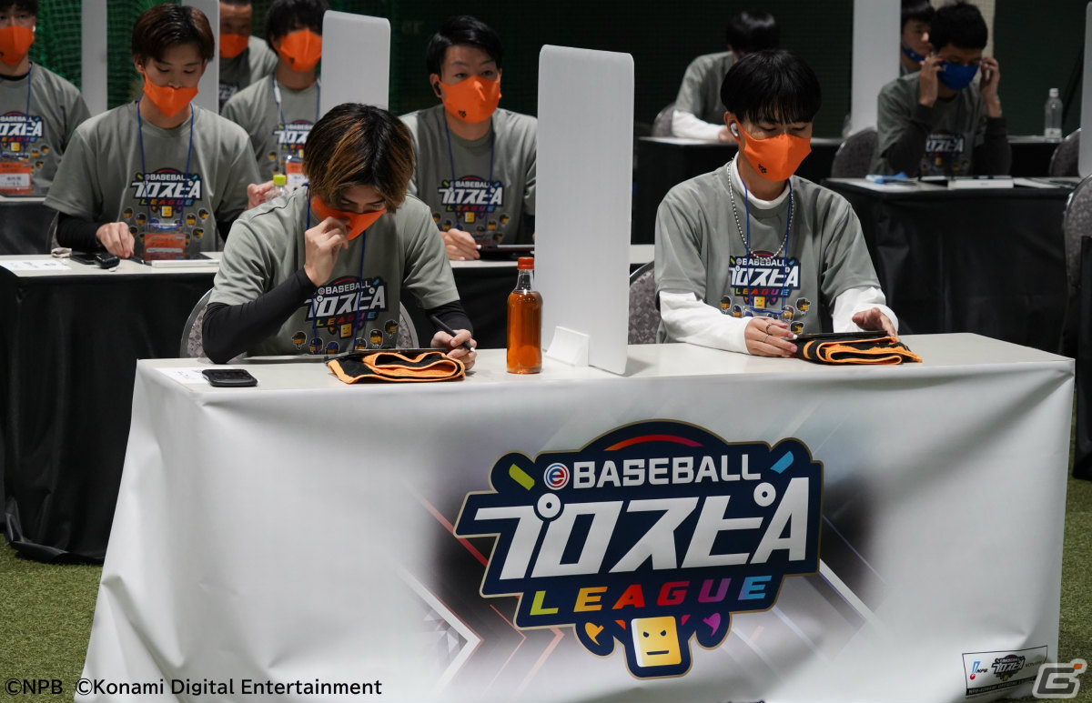 「eBASEBALLプロスピAリーグ」2021シーズンの球団代表決定戦を実施！代表選手36名が決定の画像7