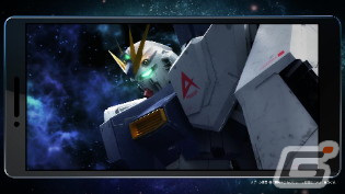 宇宙世紀ウォーシミュレーション「機動戦士ガンダム U.C. ENGAGE」がiOS/Androidで2021年内に配信決定！の画像5