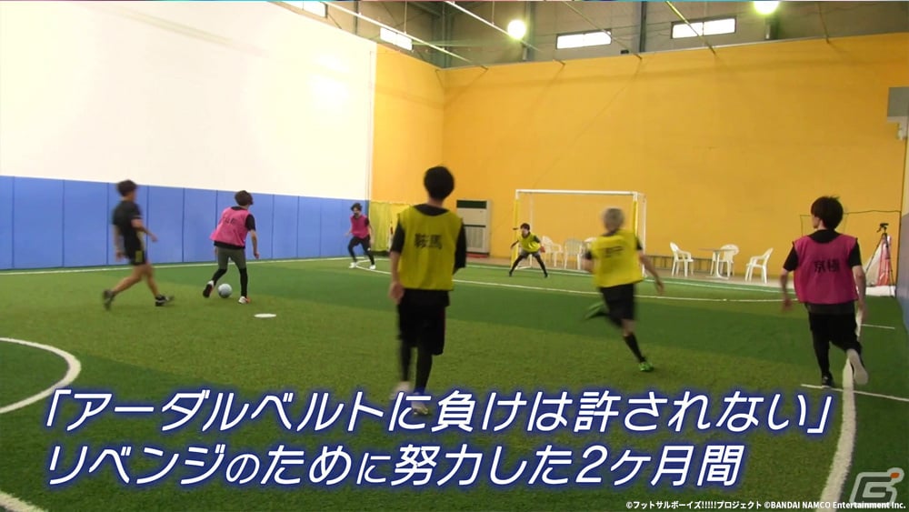 「フットサルボーイズ!!!!! ハイファイリーグ」のサービスが開始！応援と絆が育む本気男子育成アプリの画像10