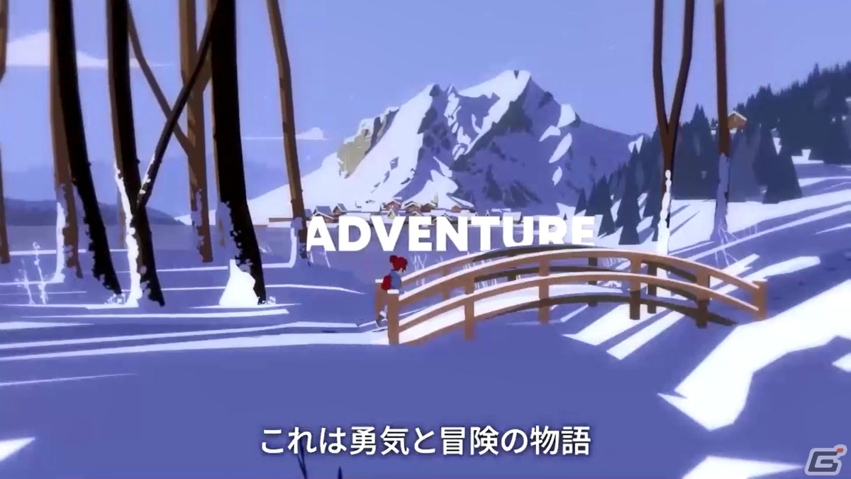 PS5版「Röki」がリリース！怪物がはびこる忘れられた北欧の世界を冒険しようの画像5