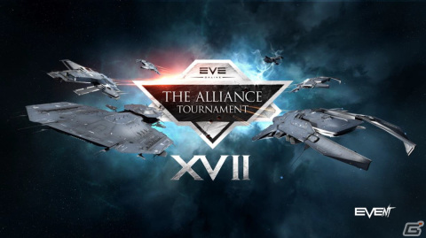 「EVE Online」のアライアンス・トーナメント XVIIにてキル証明書NFTの導入が決定！敵艦船に最後の一撃を与えた参加者への賞品にの画像1