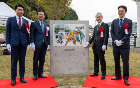 「ロマンシング佐賀2021 SaGa風呂オープニングセレモニー」が開催！河津秋敏氏、市川雅統氏が登場
