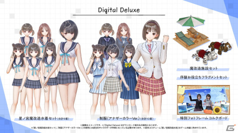 Steam版「BLUE REFLECTION TIE/帝」が配信開始！計19着の水着や制服などの衣装が追加されるDLCやシーズンパスとのお得なセットもの画像7