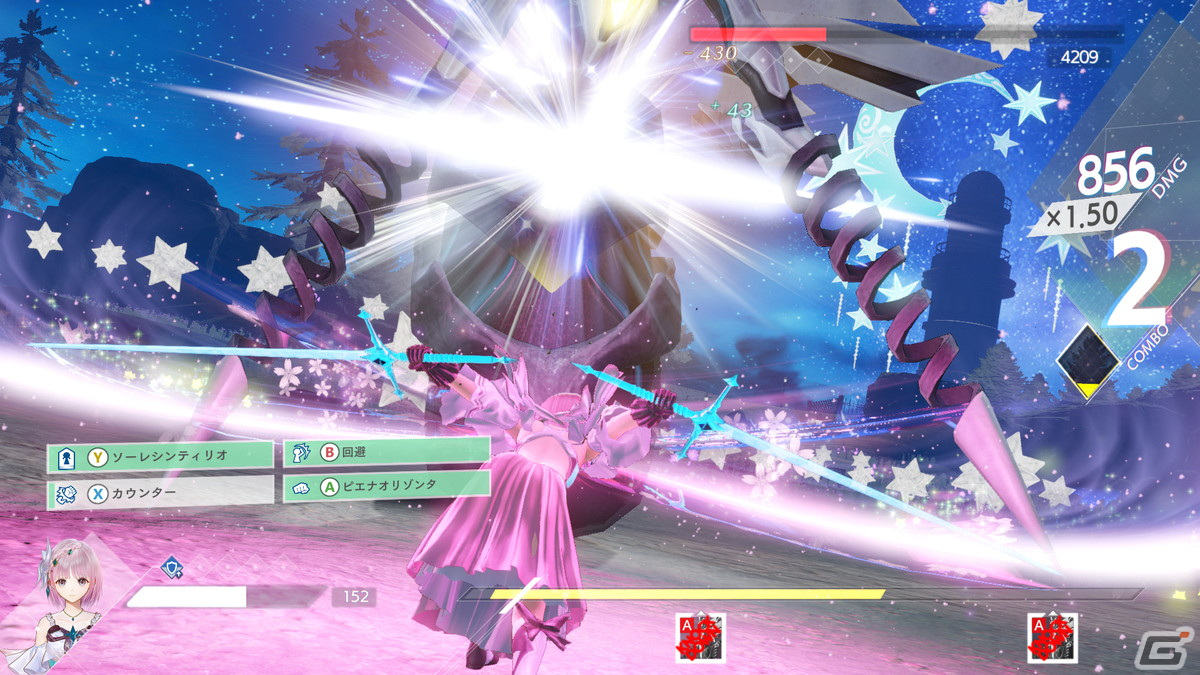 Steam版「BLUE REFLECTION TIE/帝」が配信開始！計19着の水着や制服などの衣装が追加されるDLCやシーズンパスとのお得なセットもの画像6