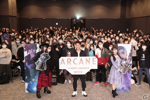 アニメシリーズ「Arcane」公開記念イベント「ARCANE DAY」の公式レポートが到着！ケインコスギさんがゲスト出演の画像2