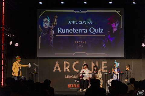 アニメシリーズ「Arcane」公開記念イベント「ARCANE DAY」の公式レポートが到着！ケインコスギさんがゲスト出演の画像7