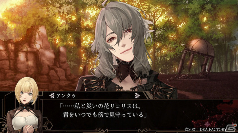 【おとめげ！】第23回「終遠のヴィルシュ -ErroR:salvation-」――死神と呼ばれる少女が手にする“絶望”と“救済”の画像19