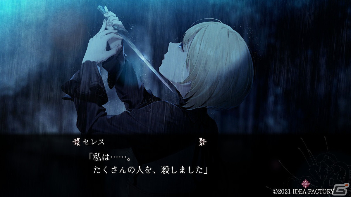 【おとめげ！】第23回「終遠のヴィルシュ -ErroR:salvation-」――死神と呼ばれる少女が手にする“絶望”と“救済”の画像3
