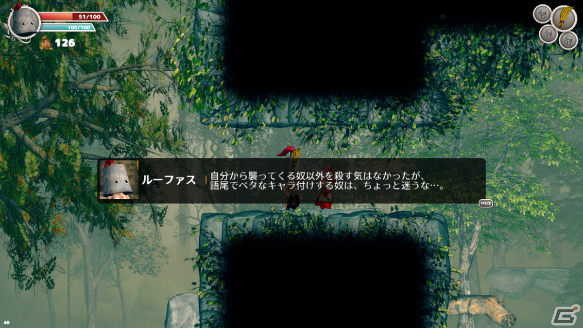 バケツ兜の主人公・ルーファスを操るコミカル・アクションRPG「クランキー・ヒーロー」のアーリーアクセスがSteamにて開始！の画像3