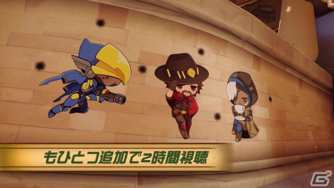 「オーバーウォッチ」にて「キャスディの“新しい風”チャレンジ」が開催！キャスディのエピック・スキン「砂嵐」が報酬に登場の画像8