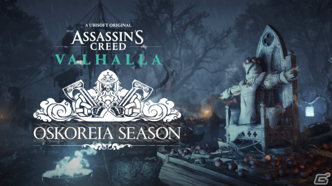 「アサシン クリード ヴァルハラ」第4シーズンが開始！精霊と対戦するトーナメントなどを体験できる「オスコレイア祭」が11月11日より実施の画像1
