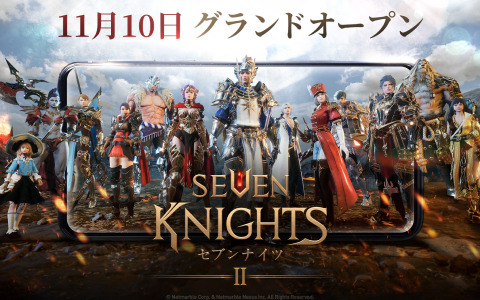 「セブンナイツ2」正式サービスが開始！「セブンナイツ」から20年後の世界を舞台にした新たな物語を楽しもう