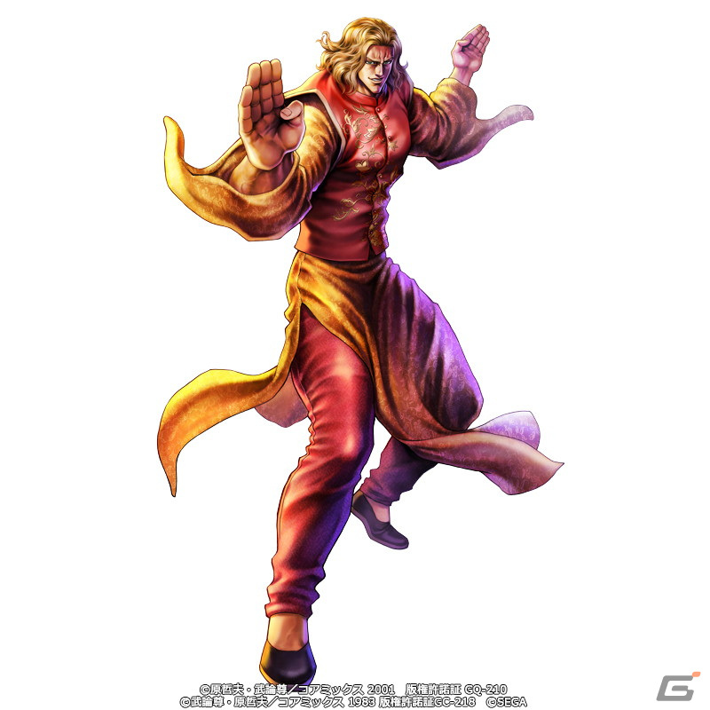 「北斗の拳 LEGENDS ReVIVE」にて「蒼天の拳」コラボ第二弾が開催！［紅華会］二番頭「張 太炎」が参戦の画像2