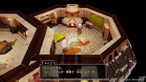「ドラゴンクエストX　目覚めし五つの種族　オフライン」炎の民オーガが統治する「オーグリード大陸」を紹介！の画像14