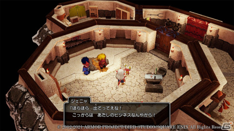 「ドラゴンクエストX　目覚めし五つの種族　オフライン」炎の民オーガが統治する「オーグリード大陸」を紹介！の画像15