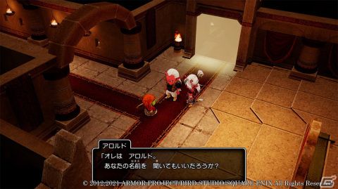 「ドラゴンクエストX　目覚めし五つの種族　オフライン」炎の民オーガが統治する「オーグリード大陸」を紹介！の画像16