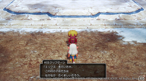 「ドラゴンクエストX　目覚めし五つの種族　オフライン」炎の民オーガが統治する「オーグリード大陸」を紹介！の画像17