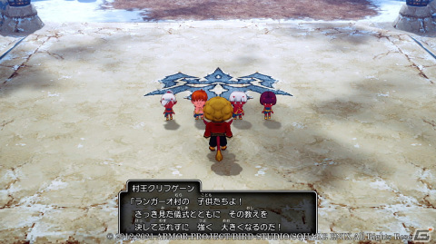 「ドラゴンクエストX　目覚めし五つの種族　オフライン」炎の民オーガが統治する「オーグリード大陸」を紹介！の画像7