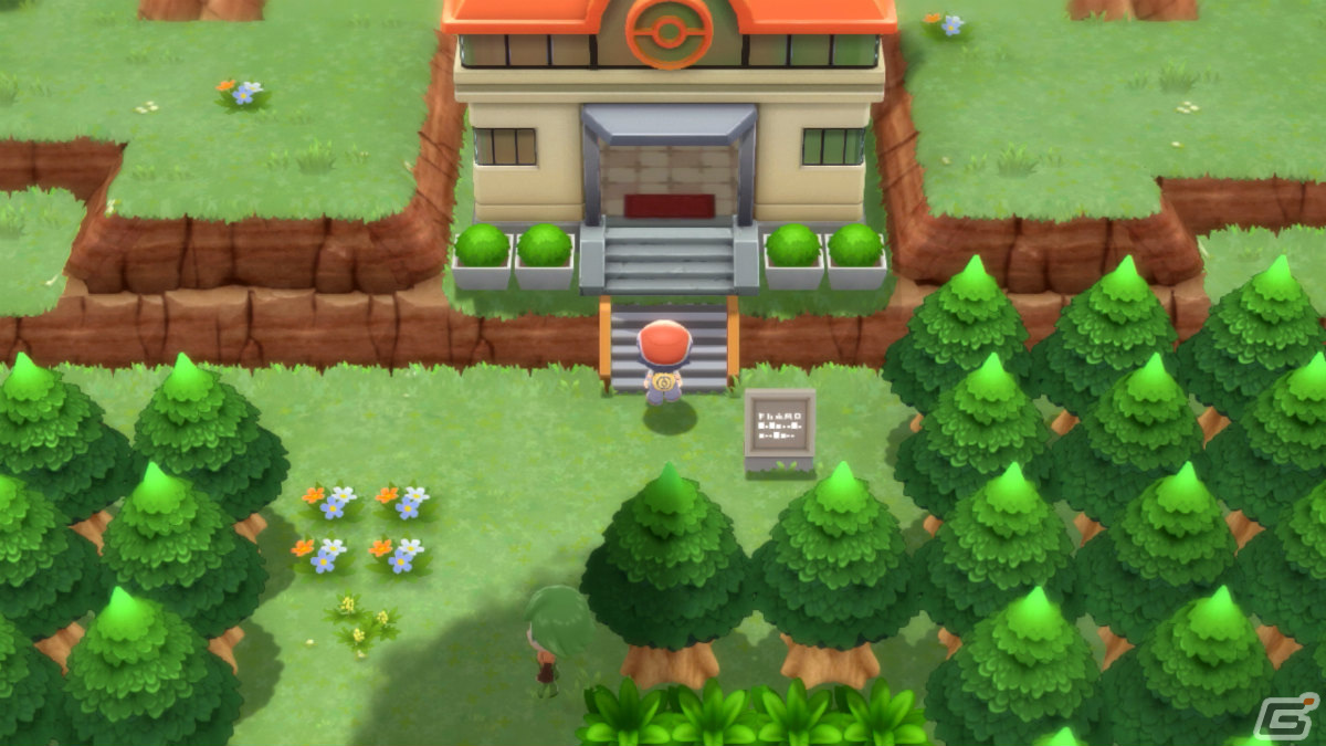 「ポケットモンスター ブリリアントダイヤモンド・シャイニングパール」伝説のポケモンと出会える施設「ハマナスパーク」や連動特典を紹介！​の画像3