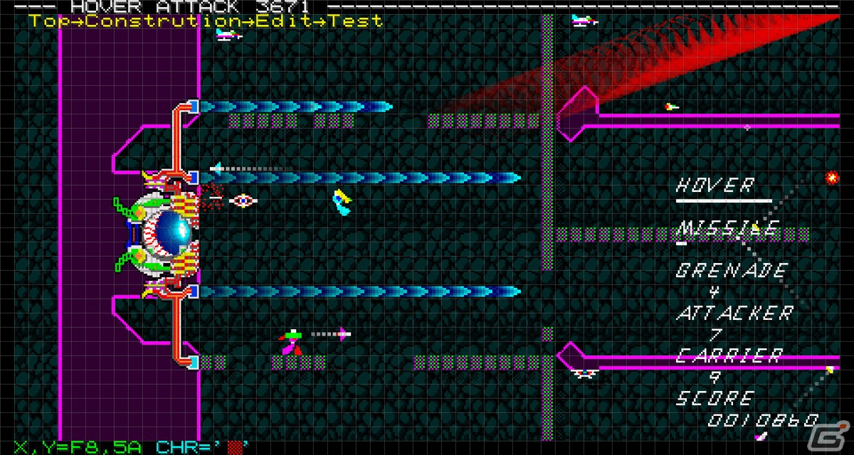 PC「ホバーアタック3671」の発売日が12月2日へ変更に―本日11月11日と11月15日からは公式生放送が実施決定の画像2