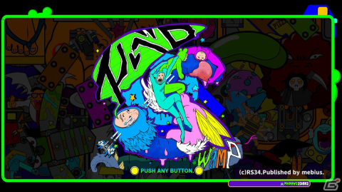 Switch「イルベロスウォンプ」の予約受付が開始！11月14日に開催される「デジゲー博2021」にて体験会を実施の画像1