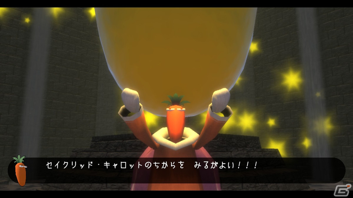 アクションADV「ラビィとナビィの大冒険」がSwitchで配信開始！着せ替えなどのコレクション要素やミニゲームも搭載の画像6