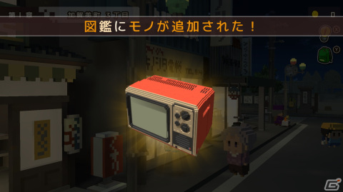 Switch版「忘れないで、おとなになっても。」が12月2日に配信！予約受付期間中は20％OFFセールを実施の画像5