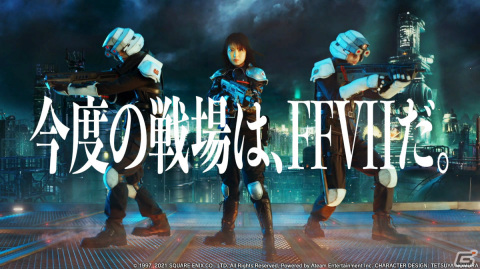 浜辺美波さんがソルジャー候補兵に！「ファイナルファンタジーVII ザ ファーストソルジャー」のTVCMが公開の画像1