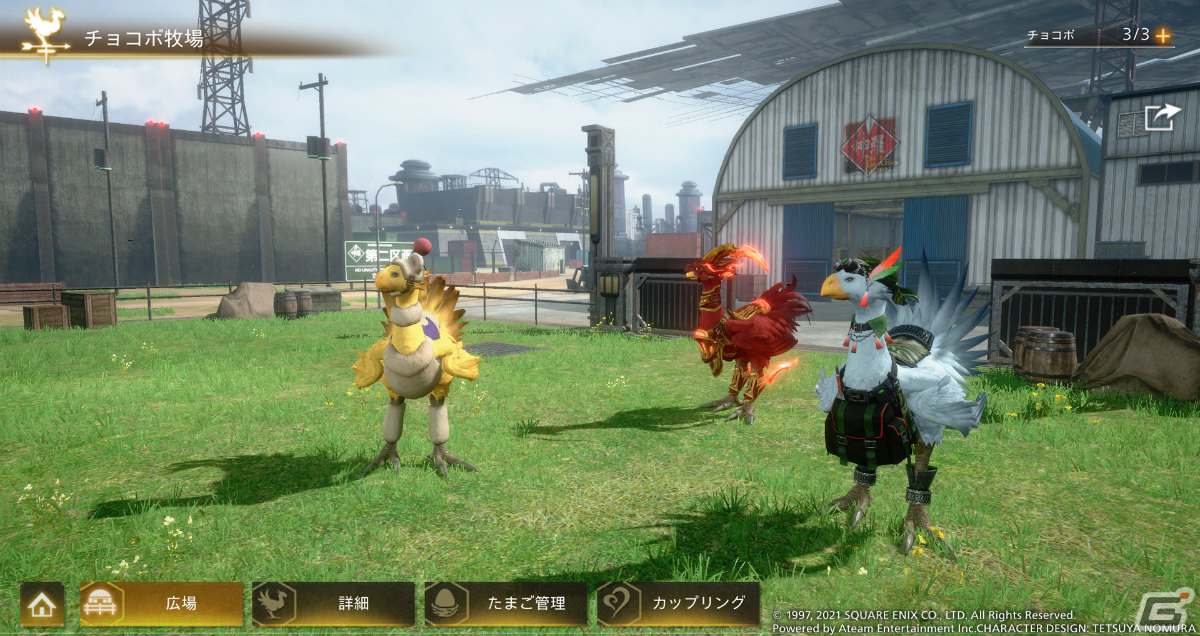 浜辺美波さんがソルジャー候補兵に！「ファイナルファンタジーVII ザ ファーストソルジャー」のTVCMが公開の画像14