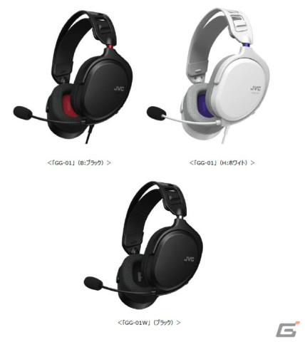 「JVC GAMING」よりゲーミングヘッドセット「GG-01」「GG-01W」が11月中旬に発売！ハニカムリブを採用した軽量設計の画像7
