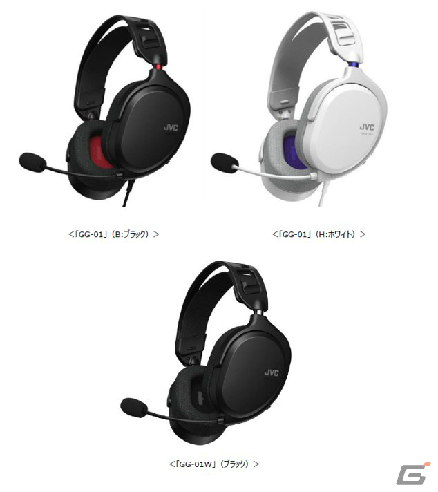 「JVC GAMING」よりゲーミングヘッドセット「GG-01」「GG-01W」が11月中旬に発売！ハニカムリブを採用した軽量設計の画像7