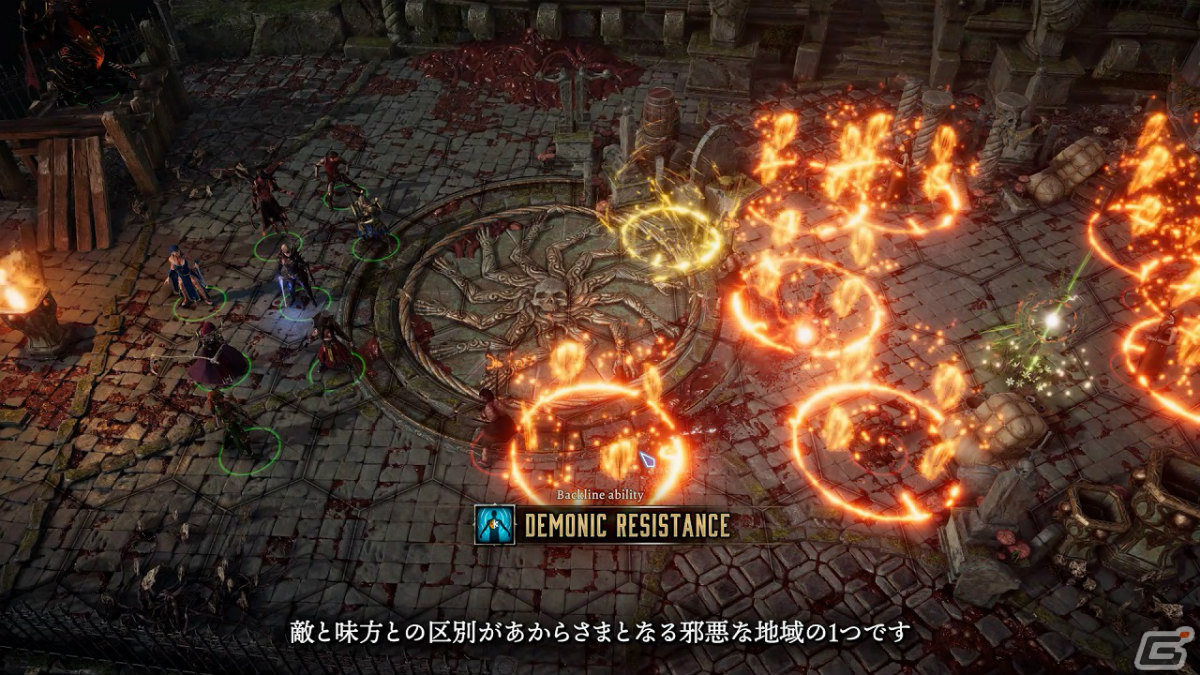 「ディサイプルズ リベレーション」プレイヤーの選択の重要性を開発者が語るビデオが公開！DL版の予約受付も開始の画像2