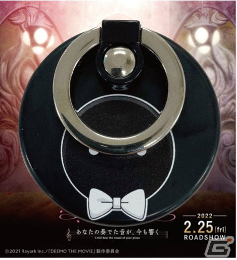 「DEEMO サクラノオト -あなたの奏でた音が、今も響く-」スマホリング付きムビチケカードが11月13日より販売！の画像2