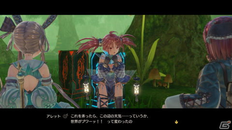 「ソフィーのアトリエ2」元騎士団長の「ディーボルト」と夢幻世界を創り出した「エルヴィーラ」を紹介！の画像22