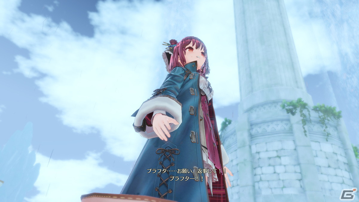 「ソフィーのアトリエ2」元騎士団長の「ディーボルト」と夢幻世界を創り出した「エルヴィーラ」を紹介！の画像6