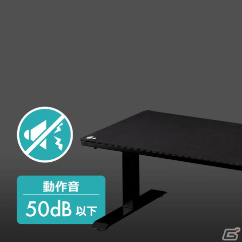 “寝る、立つ、座る。”三大ゲーム姿勢をフルカバーする電動スーパーゲーミングデスクが登場！の画像19