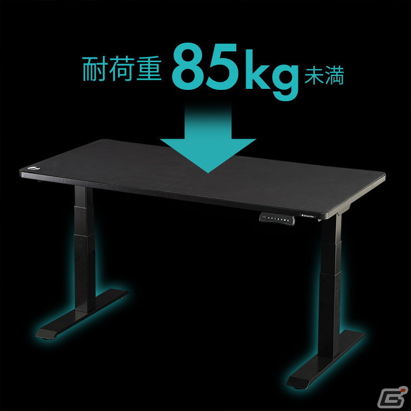 “寝る、立つ、座る。”三大ゲーム姿勢をフルカバーする電動スーパーゲーミングデスクが登場！の画像20