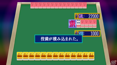 アイドル麻雀 ファイナルロマンスR」がSwitchで11月18日に配信！AC版と