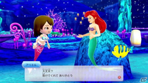 「ディズニー マジックキャッスル マイ・ハッピー・ライフ2: エンチャンテッドエディション」リロ＆スティッチワールドなどを紹介！の画像17
