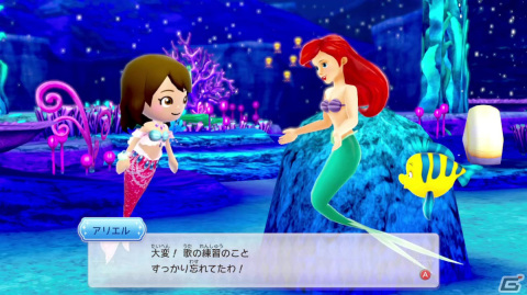 「ディズニー マジックキャッスル マイ・ハッピー・ライフ2: エンチャンテッドエディション」リロ＆スティッチワールドなどを紹介！の画像18