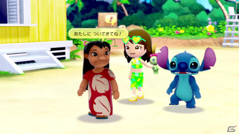 「ディズニー マジックキャッスル マイ・ハッピー・ライフ2: エンチャンテッドエディション」リロ＆スティッチワールドなどを紹介！の画像22