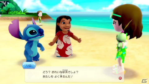 「ディズニー マジックキャッスル マイ・ハッピー・ライフ2: エンチャンテッドエディション」リロ＆スティッチワールドなどを紹介！の画像24