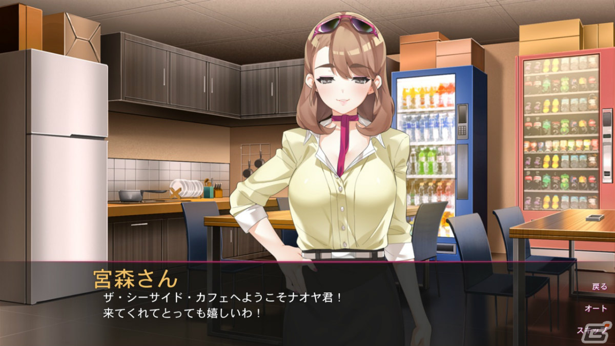 恋愛ADV「アイドルカフェを経営しませんか？」がPS5/PS4/Switchで11月18日に配信の画像2