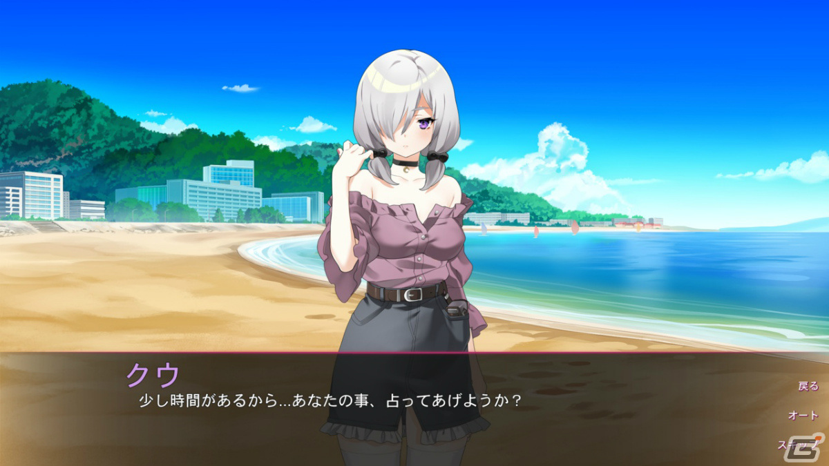 恋愛ADV「アイドルカフェを経営しませんか？」がPS5/PS4/Switchで11月18日に配信の画像4
