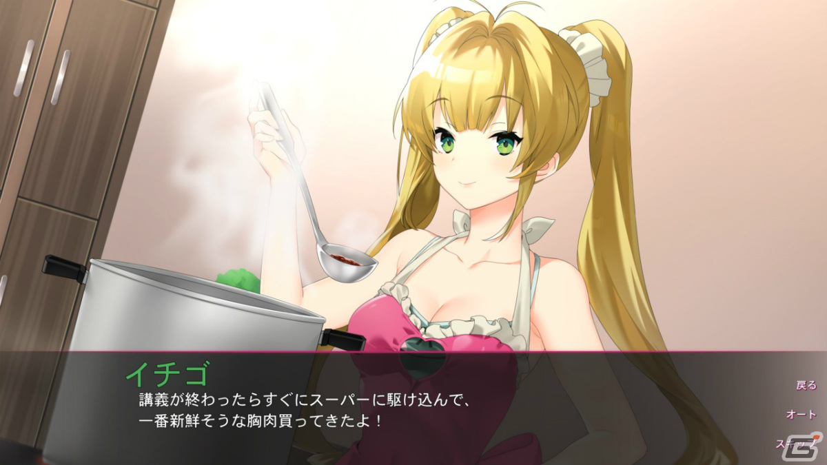恋愛ADV「アイドルカフェを経営しませんか？」がPS5/PS4/Switchで11月18日に配信の画像7