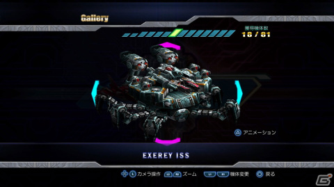 PS5/PS4版「雷電IV×MIKADO remix」が2022年2月24日に発売決定！予約受付がスタートの画像17